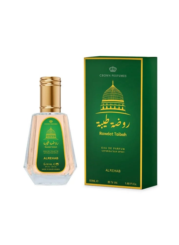الرحاب Rawdat Taibah Perfume 50 ML 50ml - Image 1