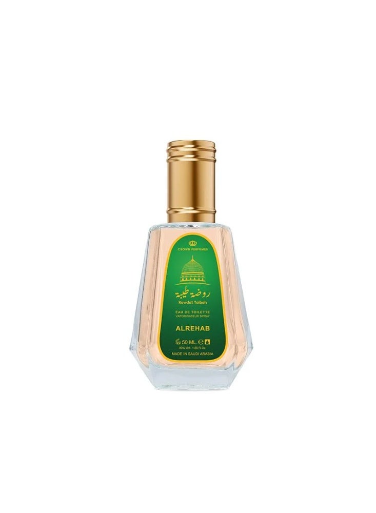 الرحاب Rawdat Taibah Perfume 50 ML 50ml - Image 2