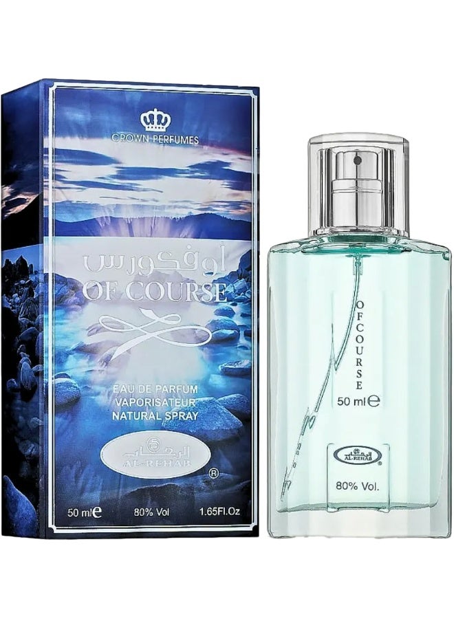 الرحاب Of Course Perfume 50 ML 50ml - Image 1
