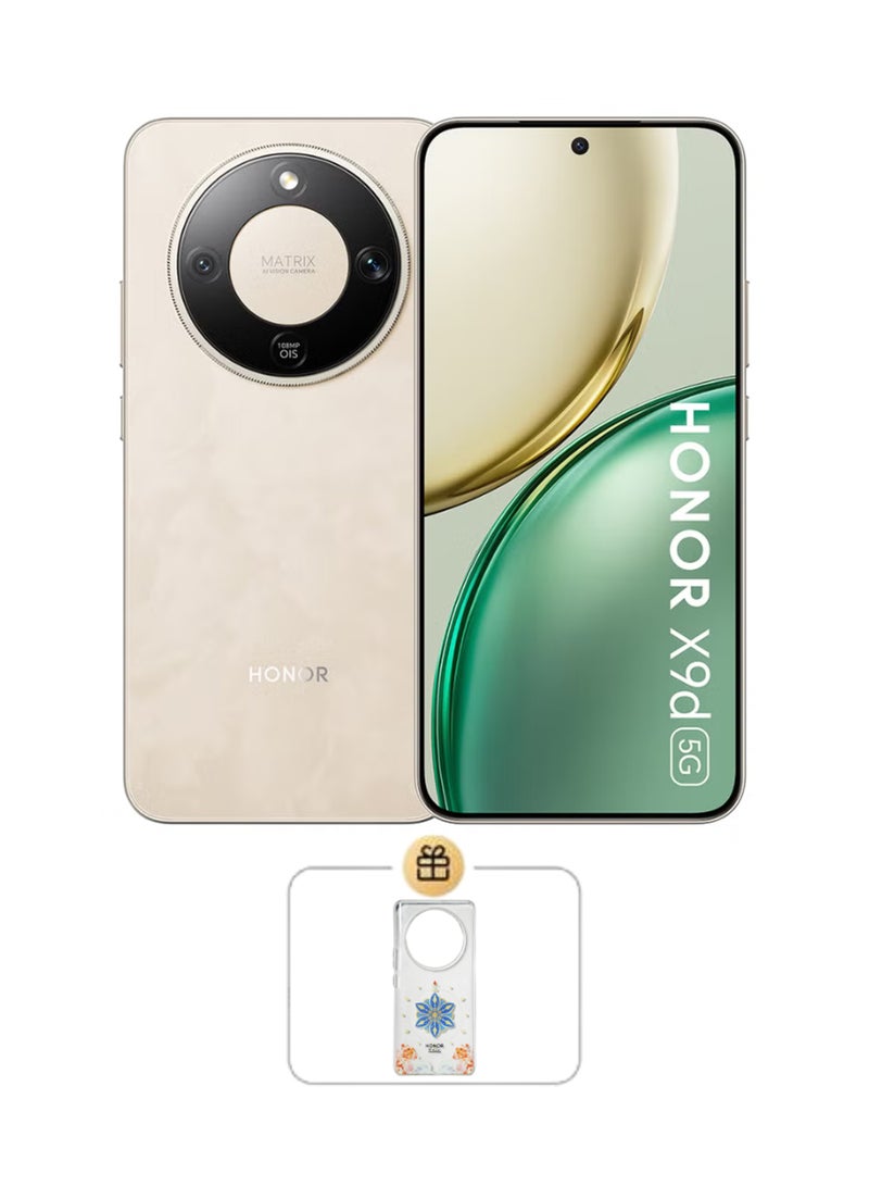 Honor X9d Dual SIM Sunrise Gold 12GB RAM 256GB 5G With X9d IMD Phone case - Middle East Version - Image 1