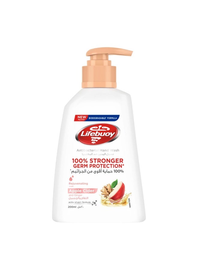 لايفبوي صابون يد لايف بوي بنكهة خل التفاح والزنجبيل
