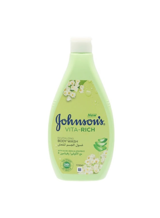 جونسون غسول الجسم من جونسون المنعش