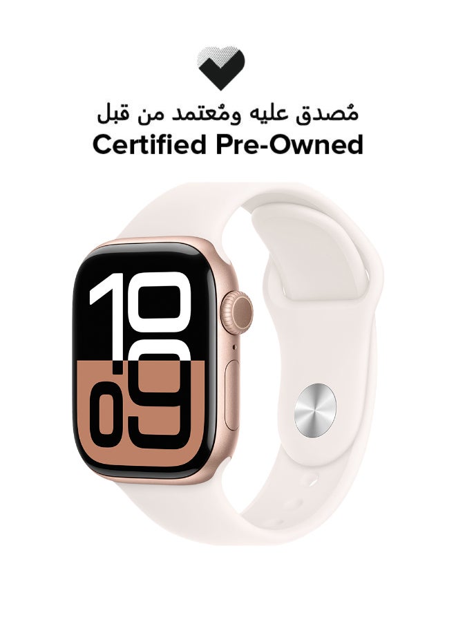 ابل  ساعة معتمدة مسبقًا - سلسلة 10 GPS 42 مم علبة ألمنيوم ذهبية وردية - Image 1