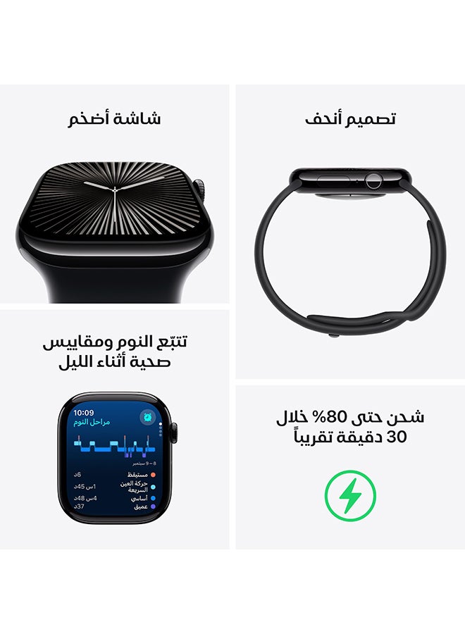 Apple Certified Pre Owned - Watch Series 10 Gps  Cellular 46Mm Gold Titanium Case With Gold Milanese Loop  Ml Gold - Image 3