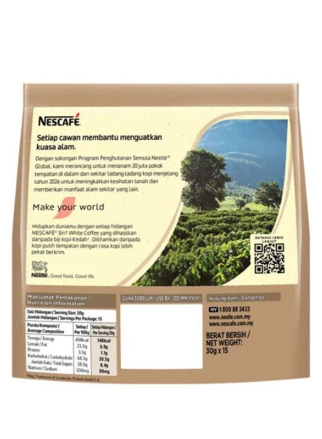 Nescafe 3 in 1 White Coffee Rich & Creamy Taste 450grams Pack of 15 - Image 2