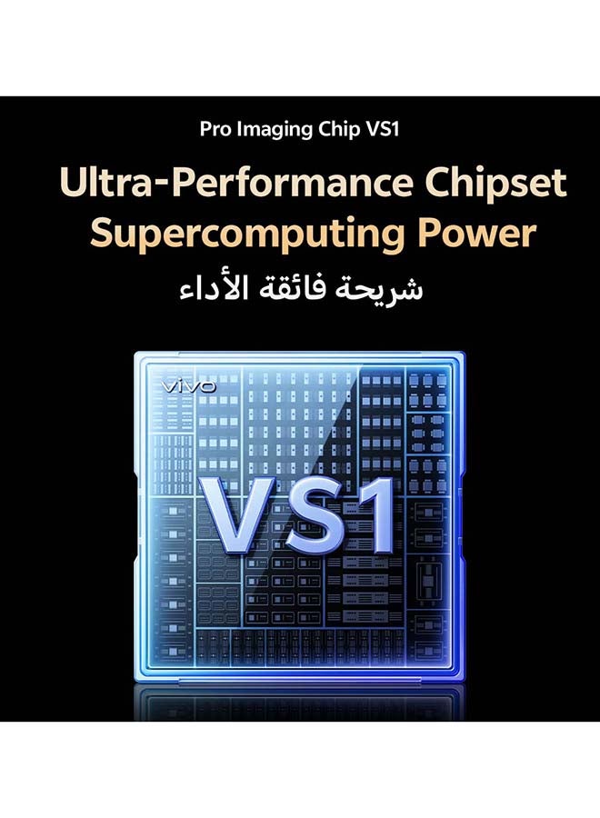 فيفو X300 برو 5G ثنائي الشريحة بني الكثبان 16 جيجابايت رام 512 جيجابايت مع غلاف مغناطيسي حصري + vivo TWS Air وضمان 30 شهر + 1 سنة استبدال الشاشة - النسخة الشرق أوسطية - Image 5