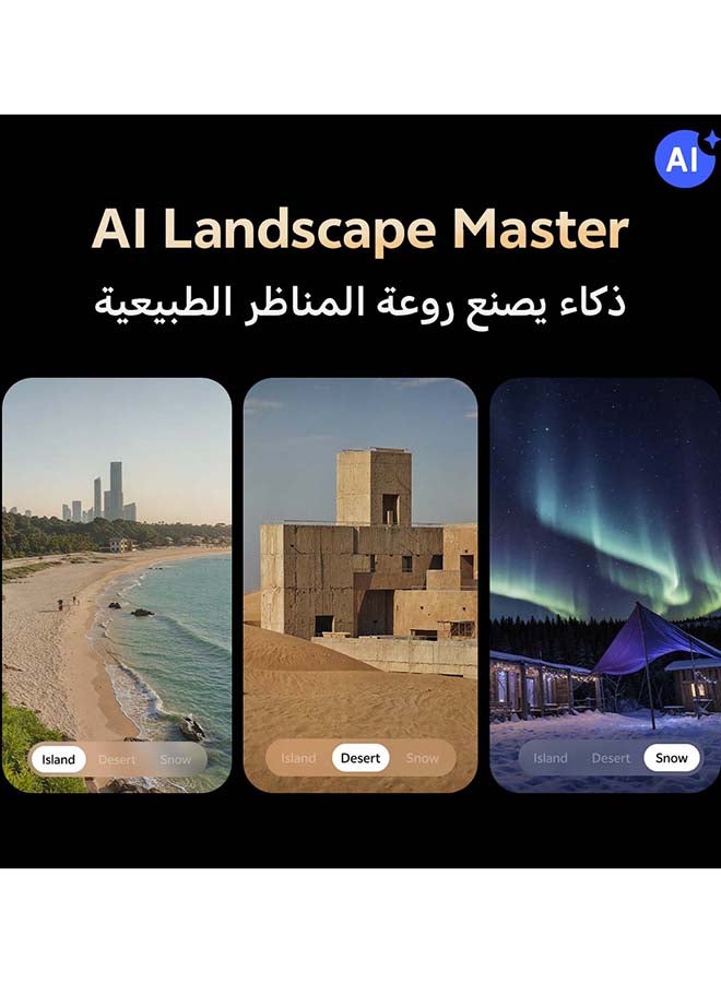 X300 Pro 5G Dual SIM Dune Brown 16GB RAM 512GB With Exclusive Magnetic Case +vivo TWS Air And 30 Months Warranty + 1 Year Screen Replacement - Middle East Version image 21