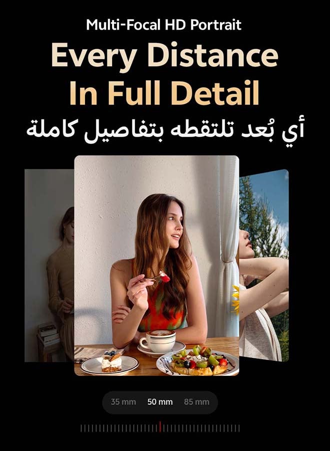 X300 Pro 5G Dual SIM Dune Brown 16GB RAM 512GB With Exclusive Magnetic Case +vivo TWS Air And 30 Months Warranty + 1 Year Screen Replacement - Middle East Version image 11