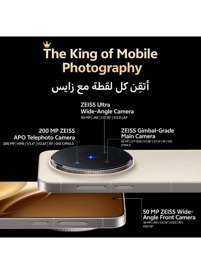 X300 Pro 5G Dual SIM Dune Brown 16GB RAM 512GB With Exclusive Magnetic Case +vivo TWS Air And 30 Months Warranty + 1 Year Screen Replacement - Middle East Version image 3