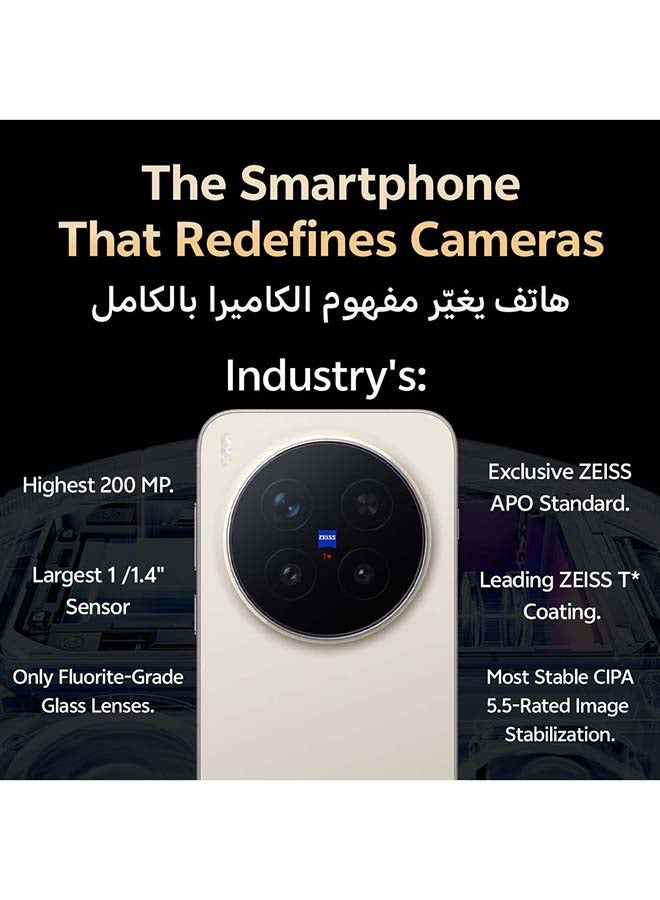 X300 Pro 5G Dual SIM Dune Brown 16GB RAM 512GB With Exclusive Magnetic Case +vivo TWS Air And 30 Months Warranty + 1 Year Screen Replacement - Middle East Version image 9