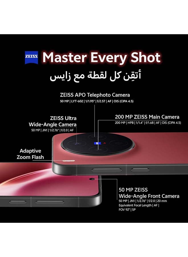 فيفو X300 5G ثنائي الشريحة قمة حمراء 16 جيجابايت رام 512 جيجابايت مع غلاف مغناطيسي حصري + vivo TWS Air ضمان 30 شهر + 1 سنة استبدال الشاشة - النسخة الشرق أوسطية - Image 2