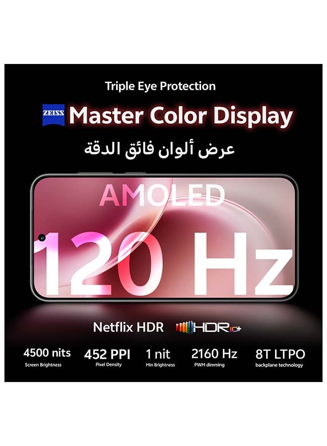 فيفو X300 5G Dual SIM  Summit Red 12GB RAM 256GB With Exclusive  Magnetic Phone Case And 24 Months Warranty + 1 Year Screen Replacement - Middle East Version - Image 4