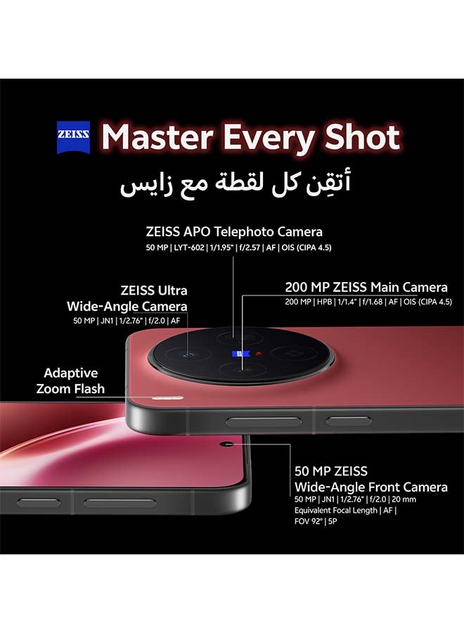 فيفو X300 5G Dual SIM Phantom Black 12GB RAM 256GB With Exclusive Magnetic Phone Case And 24 Months Warranty + 1 Year Screen Replacement - Middle East Version - Image 2