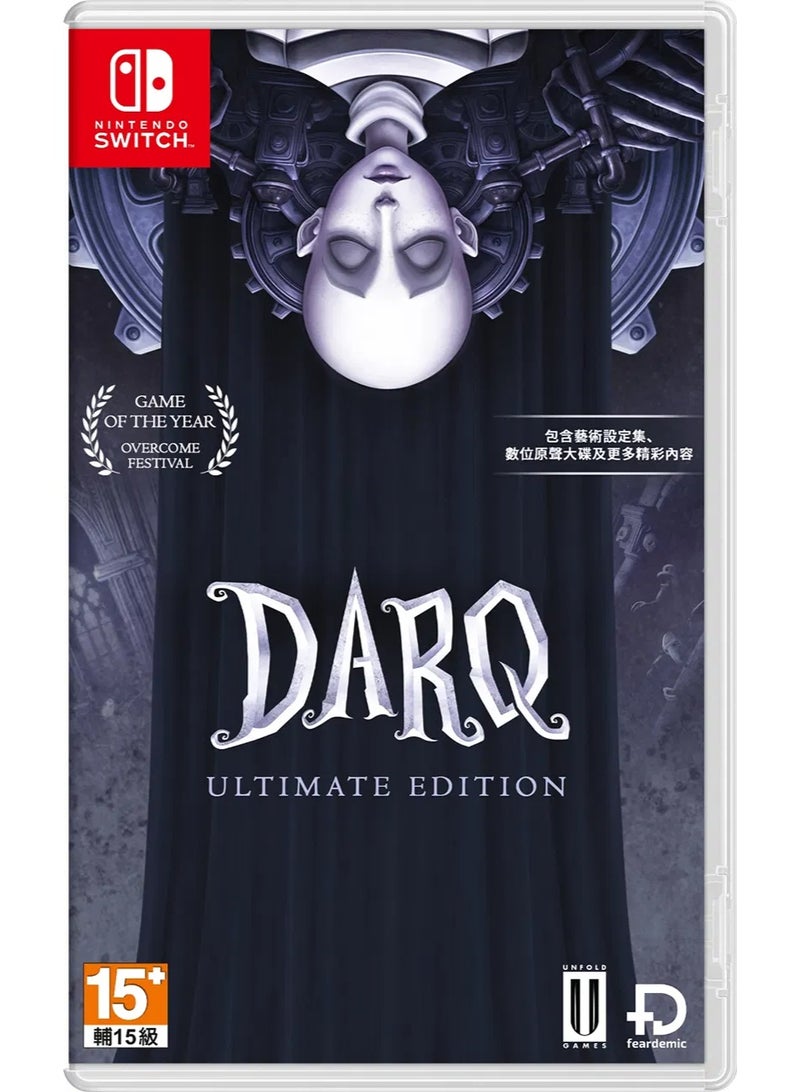 نينتندو DARQ Ultimate Edition [Multilanguage] - Nintendo Switch - Nintendo Switch - Image 1