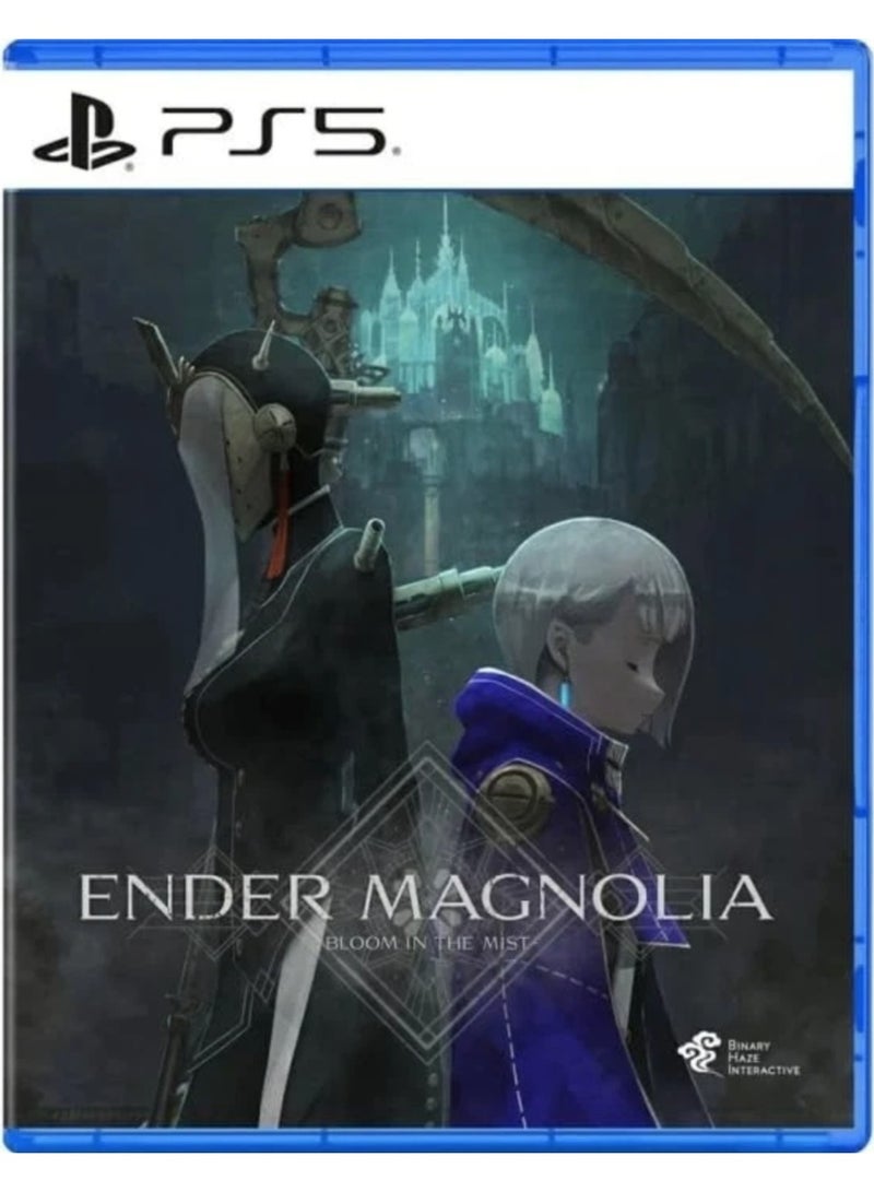 Sony Ender Magnolia - PlayStation 5 (PS5) - PlayStation 5 (PS5) - Image 1