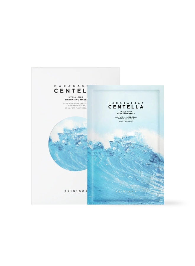 سكين1004 قناع ماديغاسكار سنتيلا هايالو-سيكا المرطب - Image 1