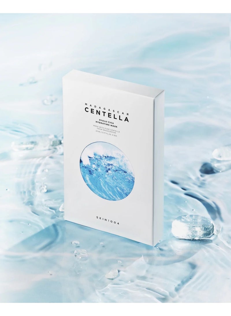 سكين1004 قناع ماديغاسكار سنتيلا هايالو-سيكا المرطب - Image 3