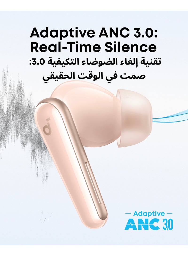 ساوند كور ليبرتي 5 من أنكر، سماعات أذن لاسلكية مع خاصية إلغاء الضوضاء، تقليل صوت أقوى بمقدار 2x، إلغاء ضوضاء تكيفي في الوقت الحقيقي، شحن سريع، صوت دولبي، مكالمات واضحة بفضل 6 ميكروفونات، عمر بطارية طويل - Image 3