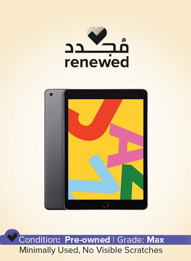 ابل  مجدد - آيباد الجيل السابع (2019) 10.2 بوصة واي فاي 128 جيجابايت رمادي فضائي - Image 1