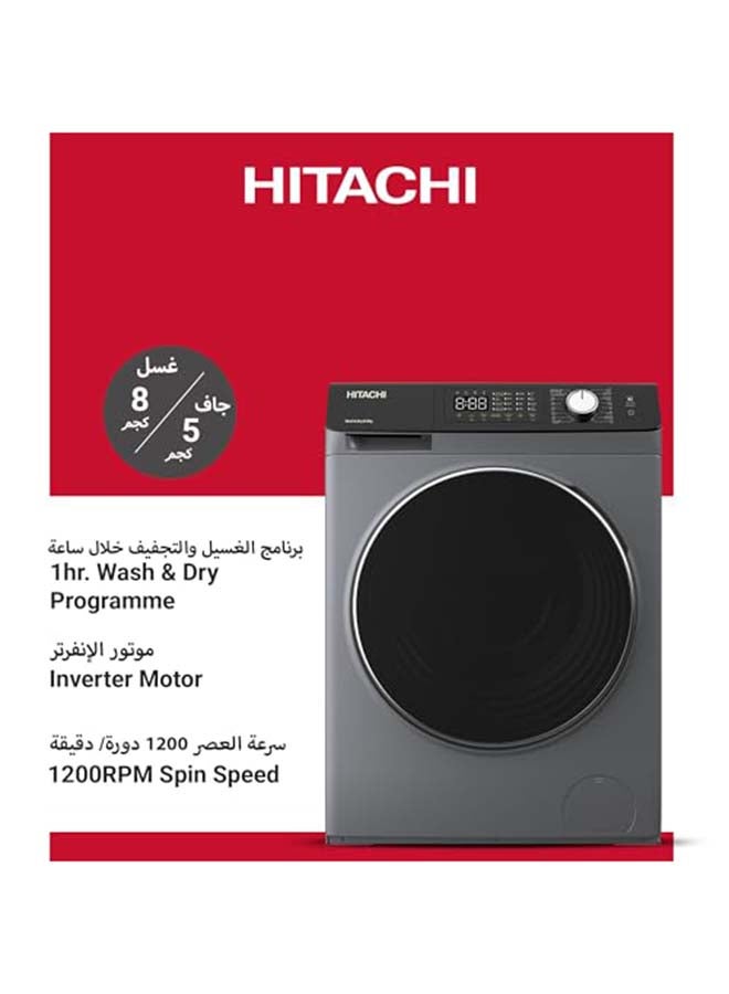 هيتاشي غسالة ومجفف تحميل أمامي 8 كجم غسيل / 5 كجم تجفيف، إنفيرتر، غسيل بالبخار، غسيل صحي ساخن، غسيل وتجفيف في 1 ساعة، مضاد للتجاعيد، لوحة LED تعمل باللمس | رمادي داكن | BD-D802HVOS - Image 2
