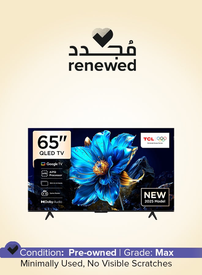 تي سي إل Renewed - 65 Inch 4K QLED, Google TV, Dolby Atmos, Dolby Vision, AiPQ Processor, HDR10+, 120Hz Game Accelerator, Model Year 2025, 2 Year Warranty - 65P7k black - Image 1