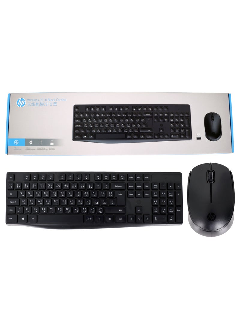 HP CS10 Wireless Arabic English Keyboard & Mouse Combo, Ergonomic Design and Silent Typing Keys, Black - Image 2