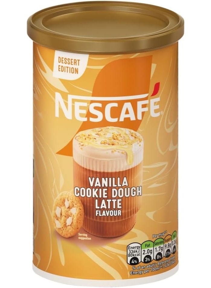 نسكافيه نكهة لاتيه عجينة البسكويت بالفانيليا القهوة سريعة التحضير - Image 2
