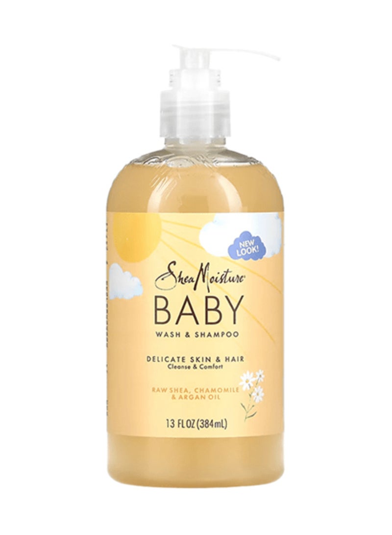 شيامويستر غسول وشامبو للأطفال من الشيا الخام، البابونج والأركان 13 أونصة - Image 1
