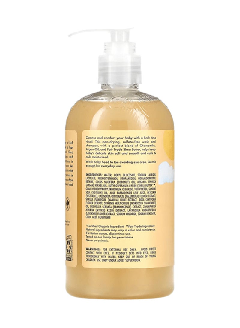 شيامويستر غسول وشامبو للأطفال من الشيا الخام، البابونج والأركان 13 أونصة - Image 2