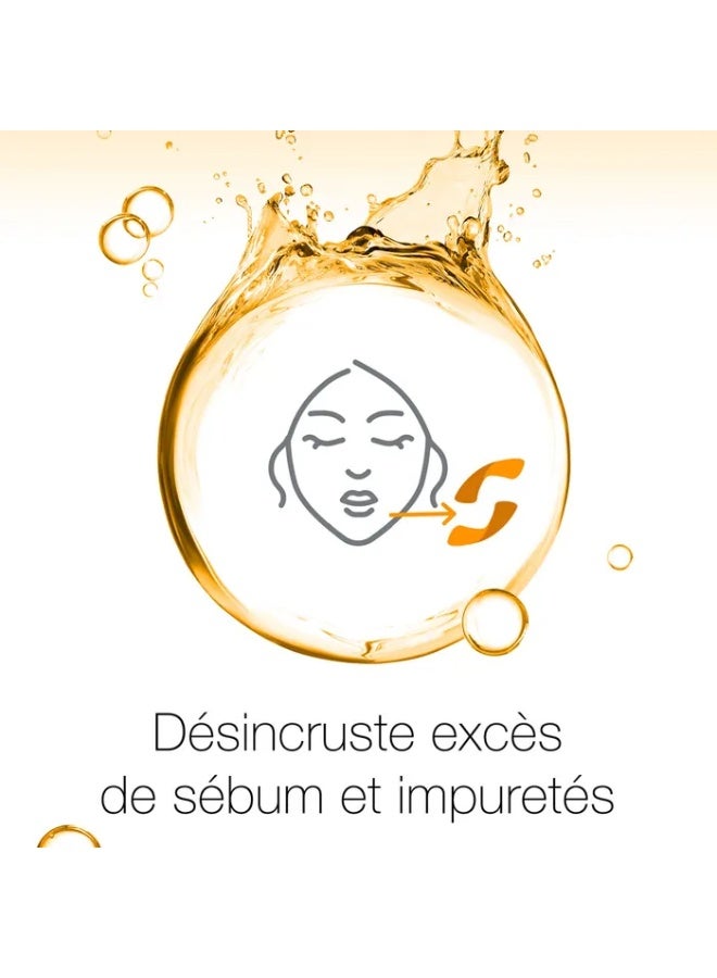 Neutrogena Anti-Points Noirs exfoliating cleansing cream - 150ml - Image 2