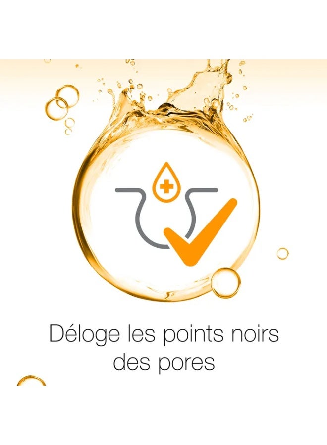 Neutrogena Anti-Points Noirs exfoliating cleansing cream - 150ml - Image 3