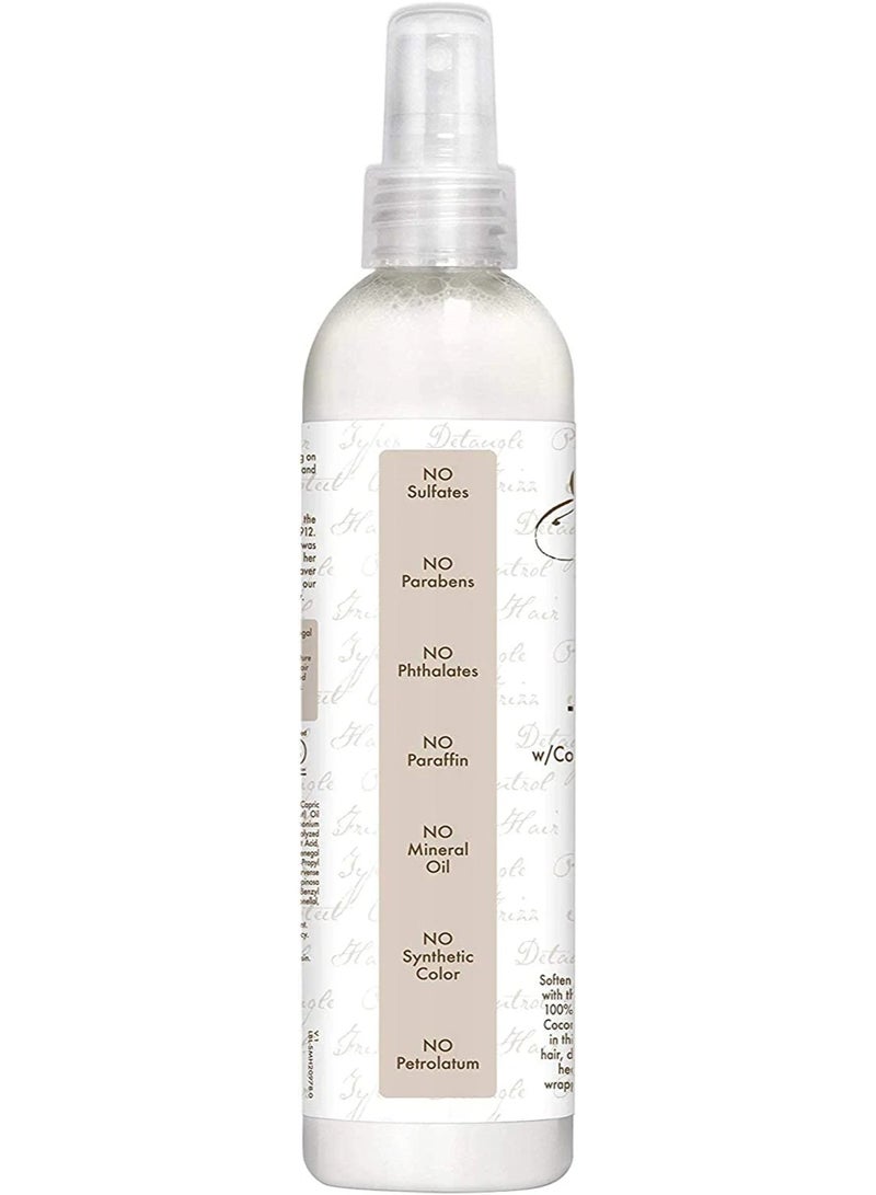 شيامويستر زيت جوز الهند النقي 100% ، بلسم ترطيب يومي بدون شطف - Image 2