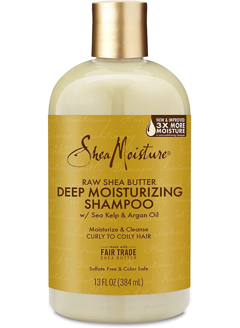 شيامويستر شامبو مرطب عميق بزبدة الشيا الخام - Image 1