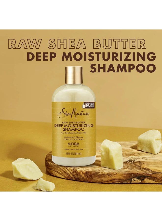 شيامويستر شامبو مرطب عميق بزبدة الشيا الخام - Image 3