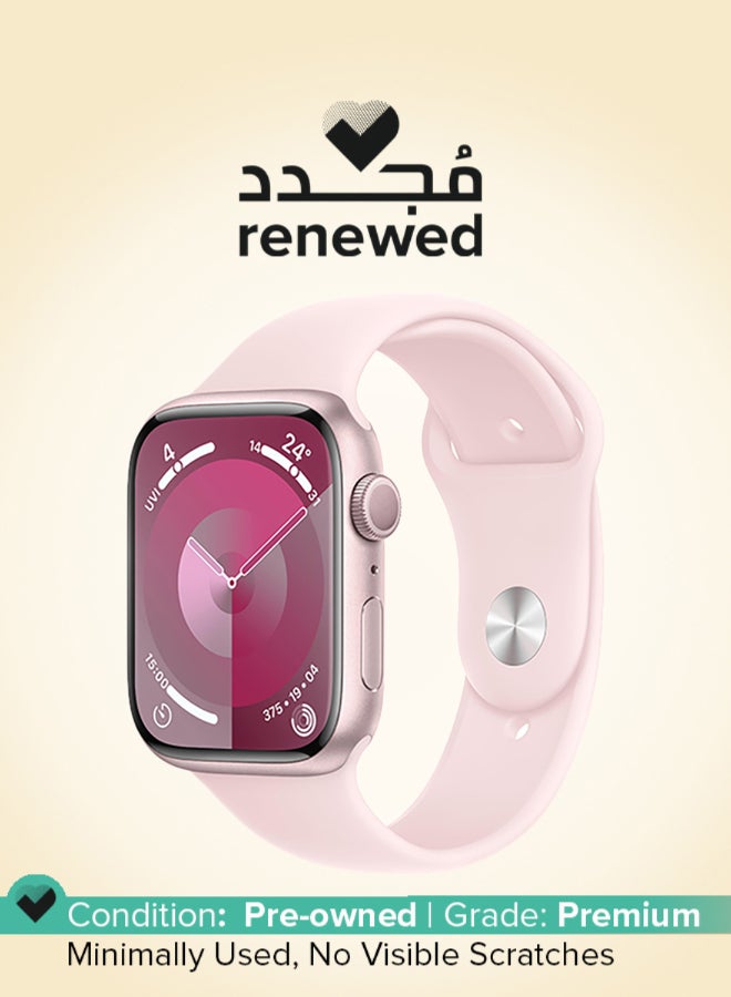 ابل  Renewed - Watch Series 9 Gps 45Mm Pink Aluminium Case With Light Pink Sport Band  Ml pink - Image 1