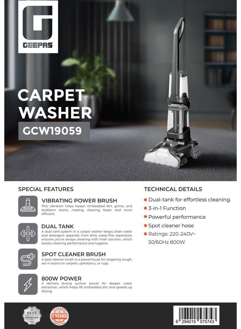 جيباس غسالة سجاد | 800 واط | نظام خزان مزدوج | فرشاة طاقة مهتزة | خرطوم منظف بقع - Image 4