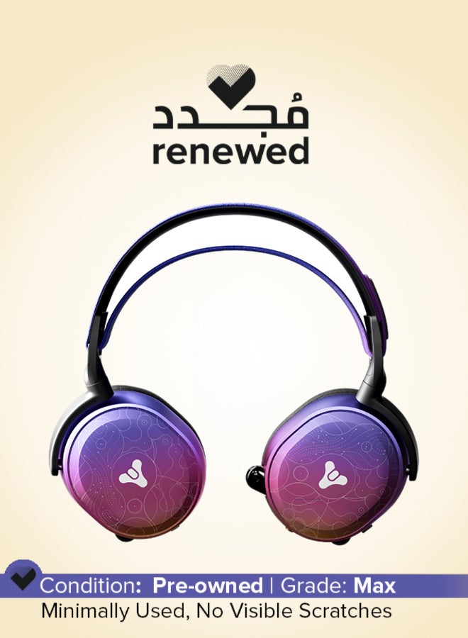 ستيل سيريز مجدد - أركتس 7+ إصدار ديستني 2 - متعدد الألوان - Image 1