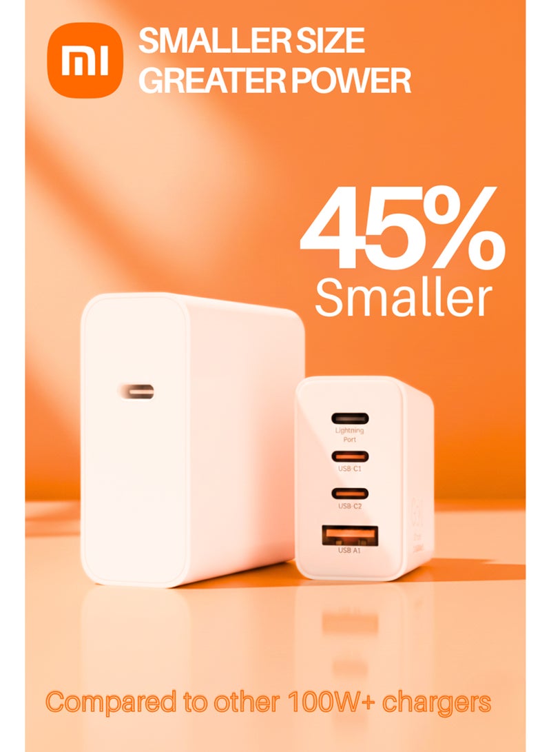 شاومي 120W GaN Ultra Fast Charger with USB-C and USB-A Ports, Compact High-Speed Travel Adapter Featuring Smart Safety and Heat-Efficient Performance, Suitable for Phones, Tablets and Laptops White - Image 1