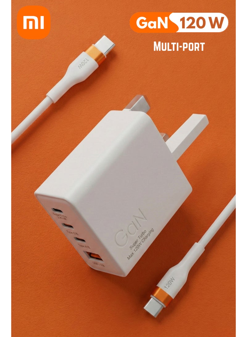 شاومي 120W GaN Ultra Fast Charger with USB-C and USB-A Ports, Compact High-Speed Travel Adapter Featuring Smart Safety and Heat-Efficient Performance, Suitable for Phones, Tablets and Laptops White - Image 5