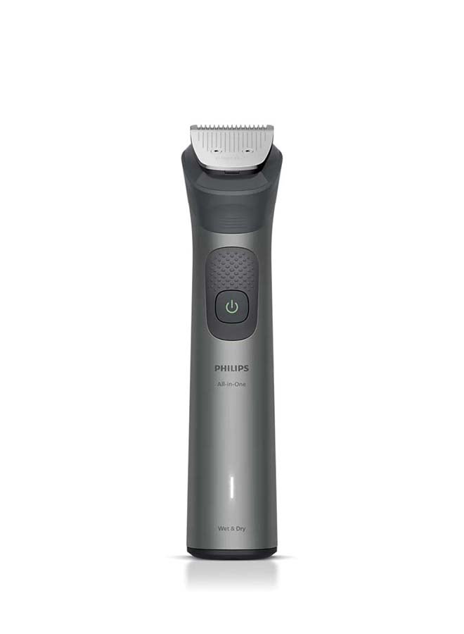 Philips 16-in-1 All-in-One Trimmer MG7931/30 | Face, hair & body trim | Premium precision comb + body trimmer | 120 min cordless | Showerproof | USB-A charging | Pouch Grey - Image 2