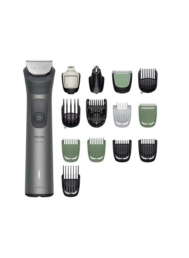Philips 16-in-1 All-in-One Trimmer MG7931/30 | Face, hair & body trim | Premium precision comb + body trimmer | 120 min cordless | Showerproof | USB-A charging | Pouch Grey - Image 1