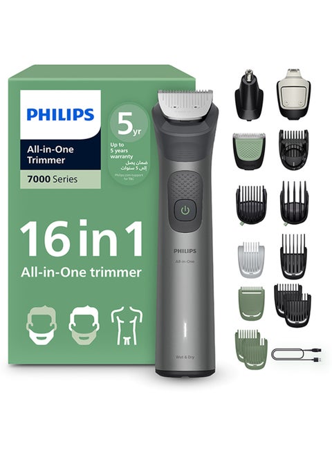 All-in-One Trimmer MG7931/15 | 16-in-1 Face, hair & body Grooming | Premium precision comb + body trimmer | 120 min cordless | Showerproof | USB-A charging | Pouch Grey/MG7931/30