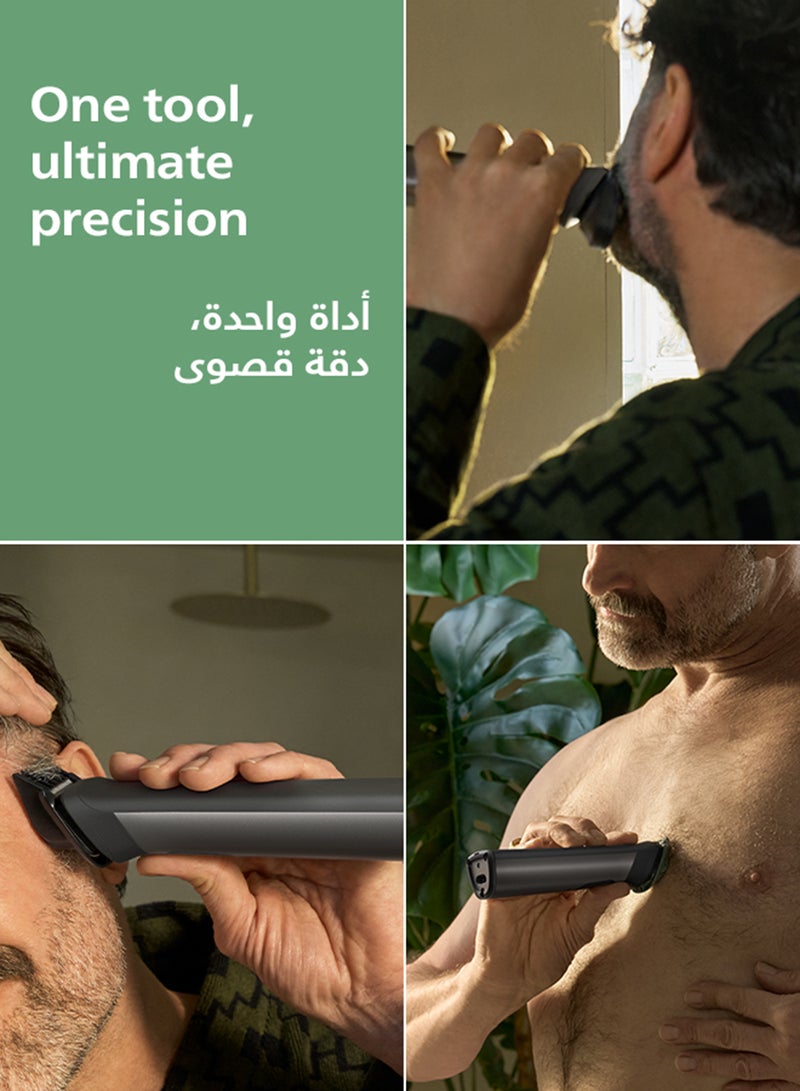 فيليبس 16 في 1 ماكينة حلاقة متعددة الاستخدامات MG7931/30 | حلاقة الوجه والشعر والجسم | مشط دقيق متميز + ماكينة حلاقة للجسم | 120 دقيقة بدون سلك | مقاومة للماء | شحن USB-A | حقيبة - Image 4