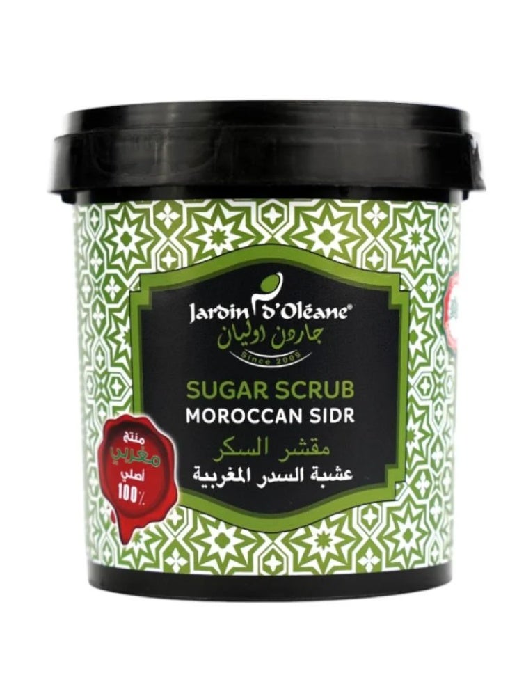 JARDIN D OLEANE Moroccan Sidr Sugar Scrub - 600 Gram