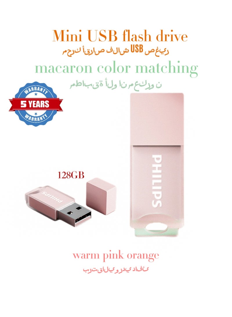 فيليبس Philips Warm Pink & Orange Metal Rotating Dual-Port Flash Drive – USB Type-C & A – High-Speed Transfer (150MB/s), Secure & Stylish for Business & Students – Customizable Gift (128 GB) 128 GB - Image 1
