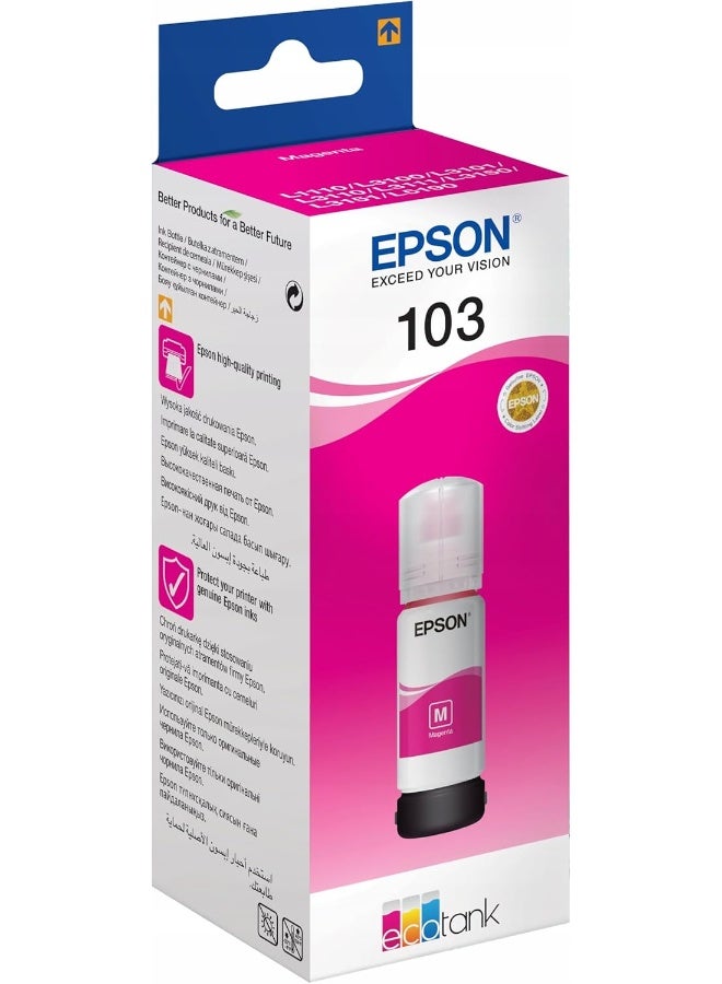 إبسون Epson 103 Ecotank Cyan Ink Bottle - 65ml for High-Quality Printing blue - Image 3