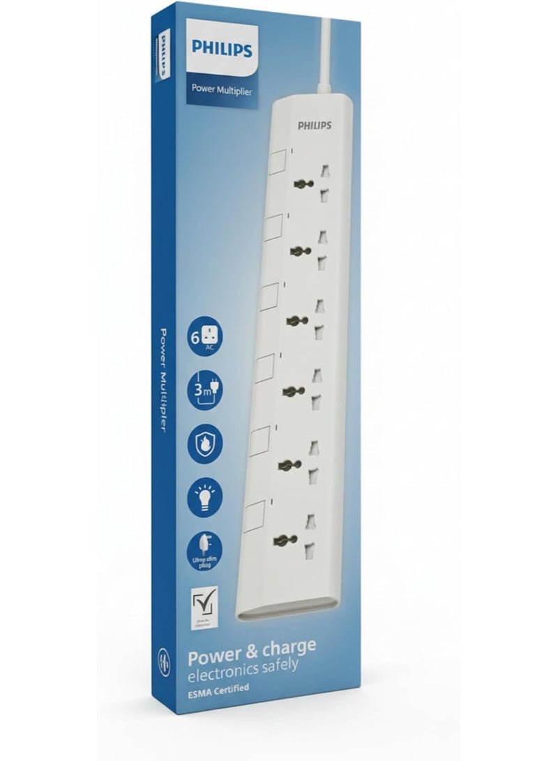 فيليبس سلك تمديد طاقة عالمي من فيليبس 6 طرق مع مفاتيح فردية (3م)، حماية من التحميل الزائد 2500 واط، مقاوم للحريق حتى 750 درجة مئوية، كابل ثقيل 3x1mm²، فيوز 10 أمبير، معتمد من ESMA، قابس بريطاني - Image 1
