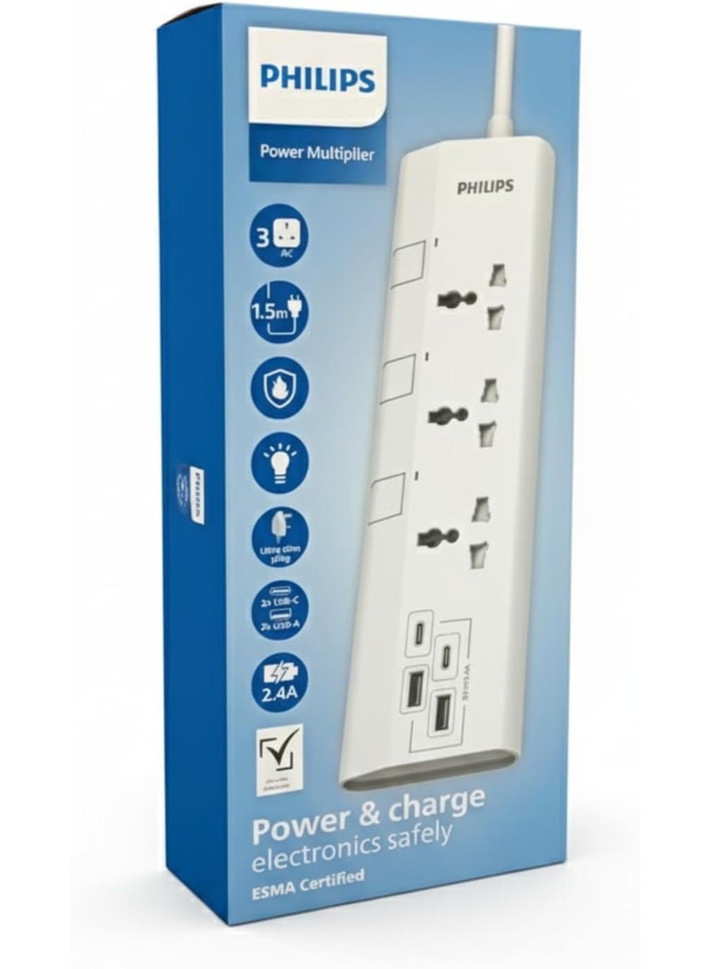 فيليبس كابل تمديد طاقة عالمي 3 طرق مع مفاتيح منفصلة (1.5م)، 4 منافذ USB (2 USB-C، 2 USB-A)، سلك ثقيل 3x1mm²، حماية من الحمل الزائد 2500 واط، فيوز 10 أمبير، معتمد من ESMA، قابس بريطاني - أبيض - Image 1