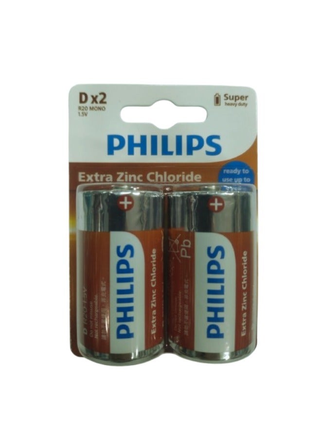 Philips 2PCS Size DD extra Zinc chloride Battery 1.5V Multicolour