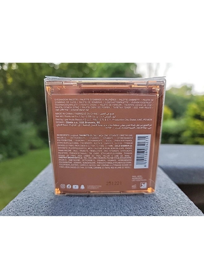 هدى بيوتي لوحة ظلال العيون هوس النود - متوسط، 9*0.038 أونصة - Image 4